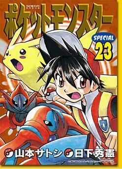 pokemon special Chapter 272 - Next Chapter 274