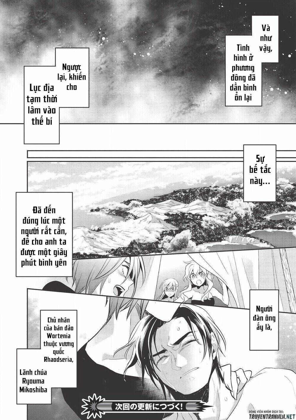 wortenia senki chapter 33 - Trang 2