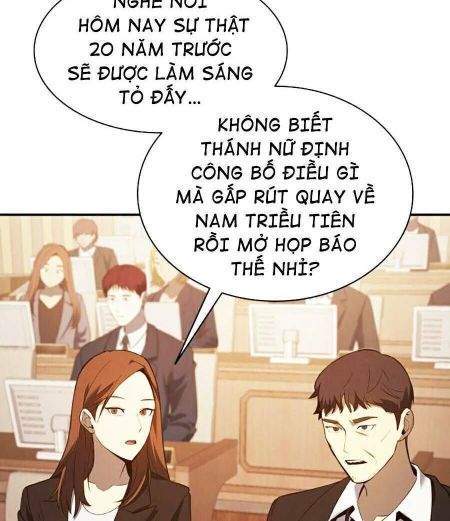 sự trở lại của anh hùng cấp thảm họa chapter 27 - Trang 2