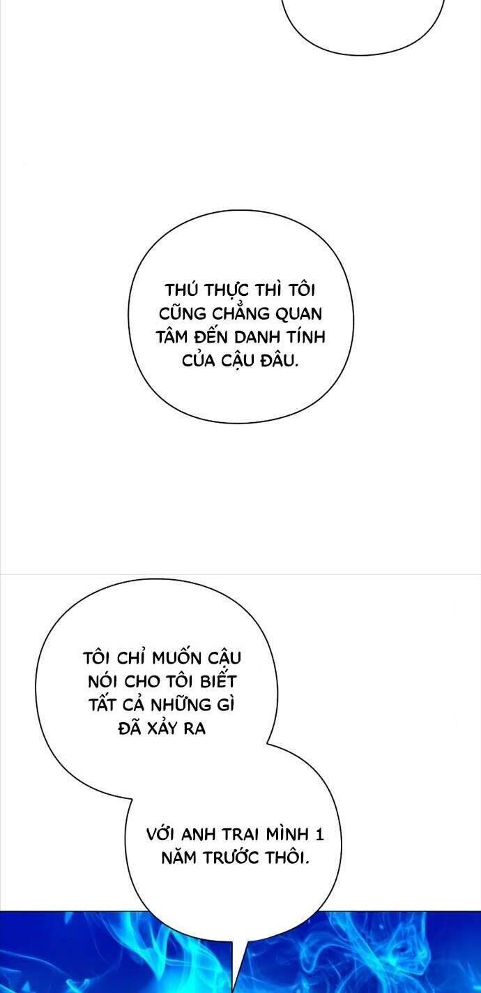 thợ tạo tác vũ khí chapter 23 - Trang 1