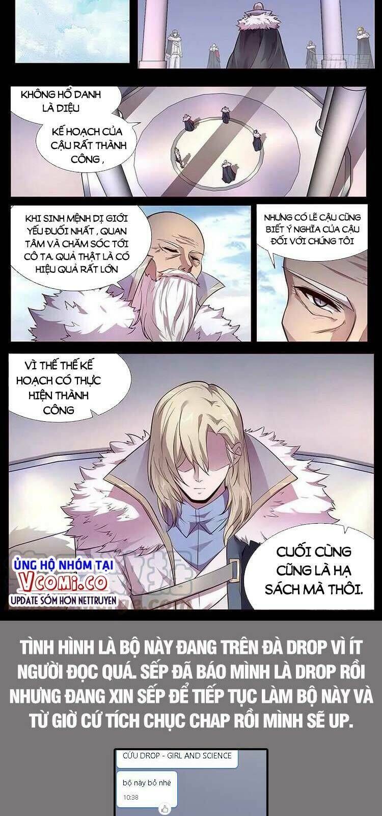 girl and science chapter 336 - Next chapter 337