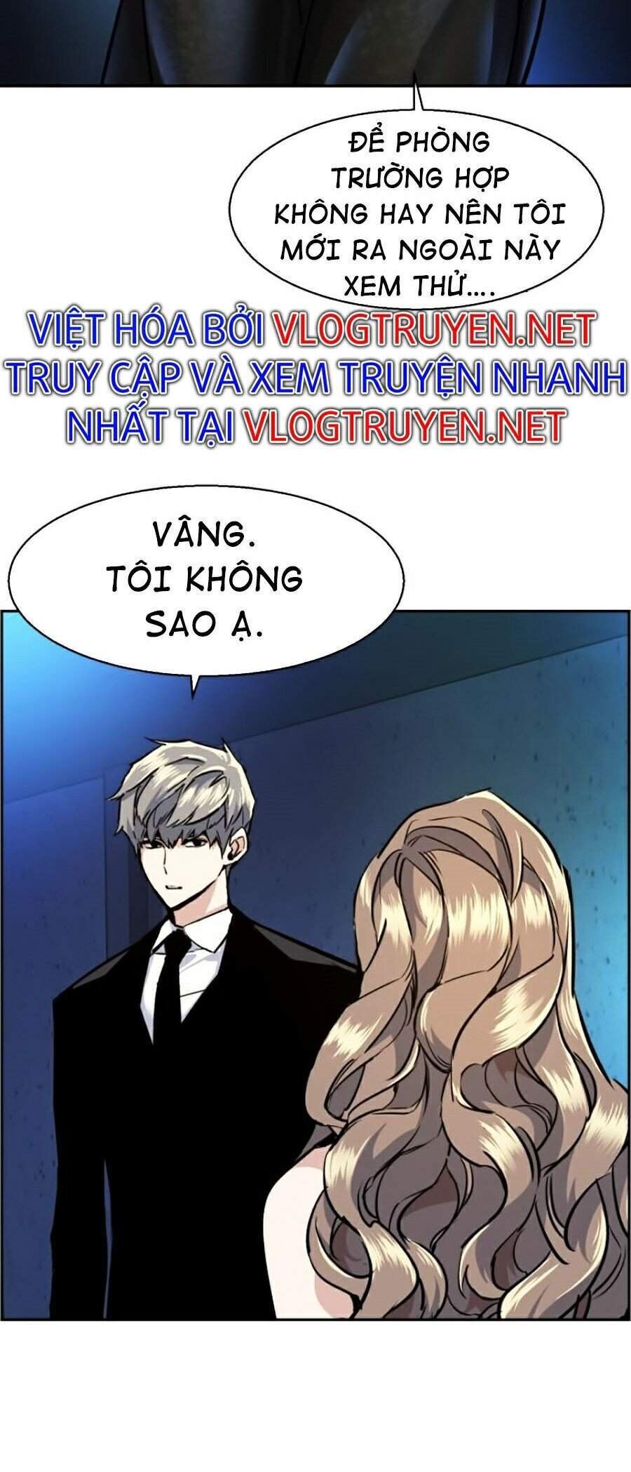 bạn học của tôi là lính đánh thuê chapter 58 - Next chapter 59