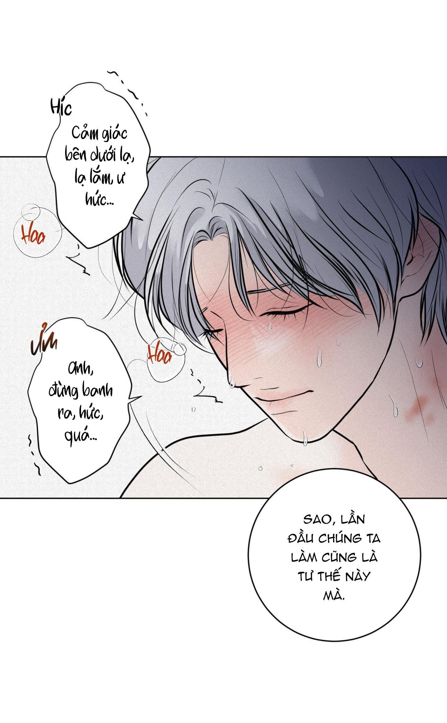 (abo) lời cầu nguyện Chapter 27 - Trang 1