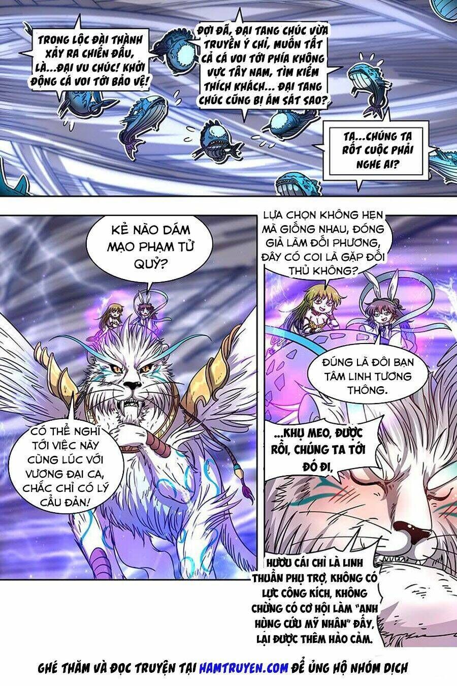 ngự linh thế giới Chapter 403 - Trang 2