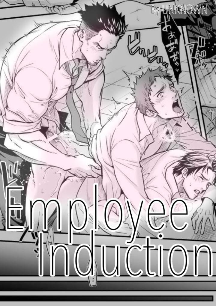 doujinshi tổng hợp Chapter 137 - Next 137