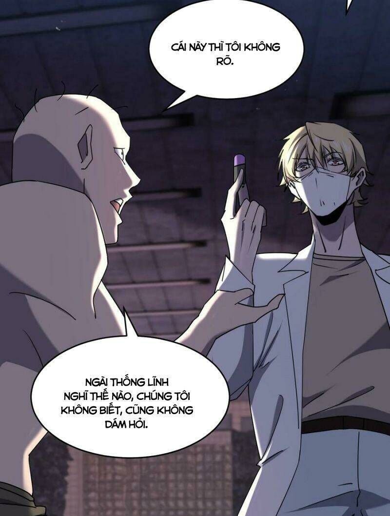 đừng hiểu lầm, tôi mới là người bị hại! Chapter 75 - Trang 2