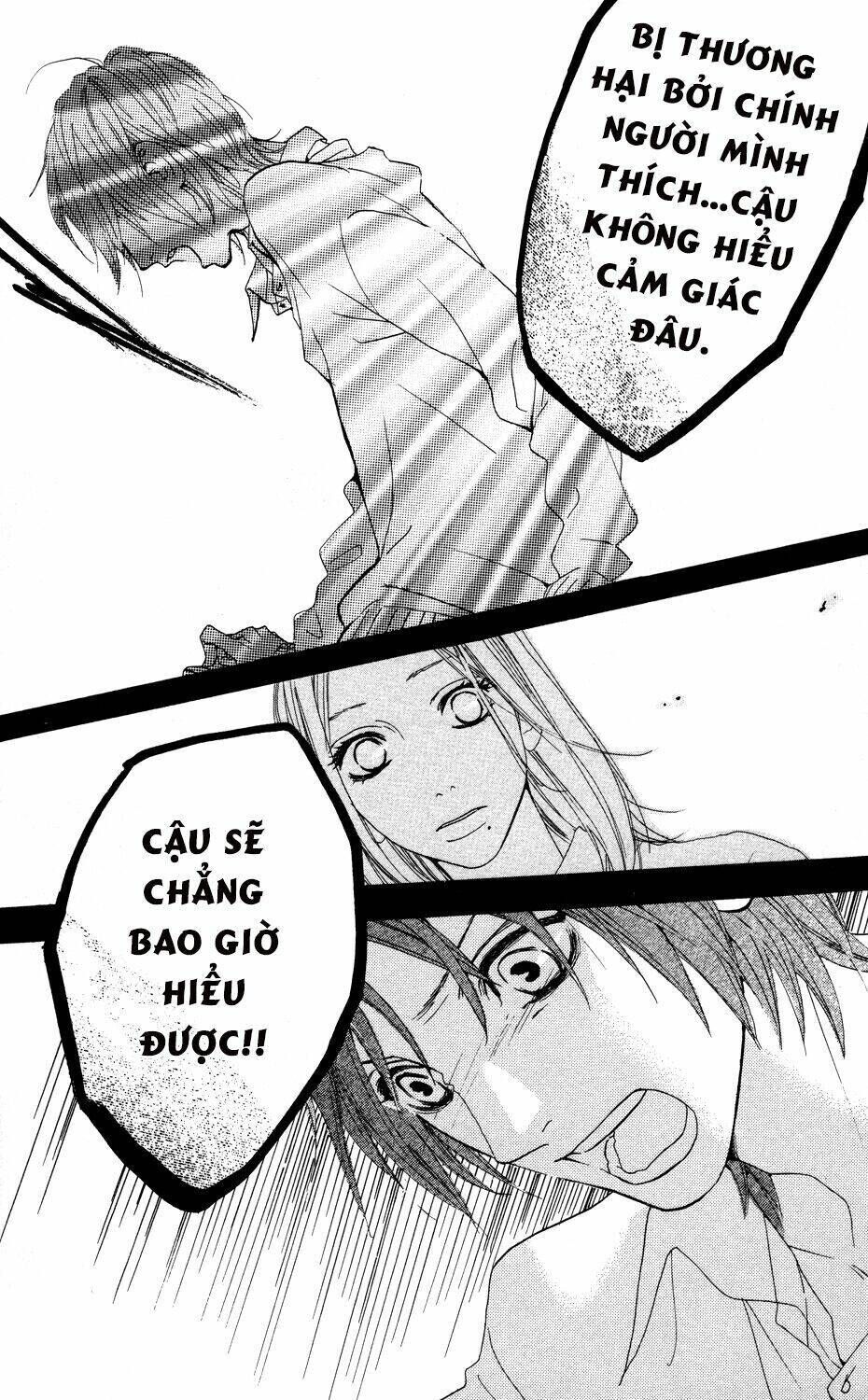 Sugars (YAMAMORI Mika) Chapter 5 - Trang 2