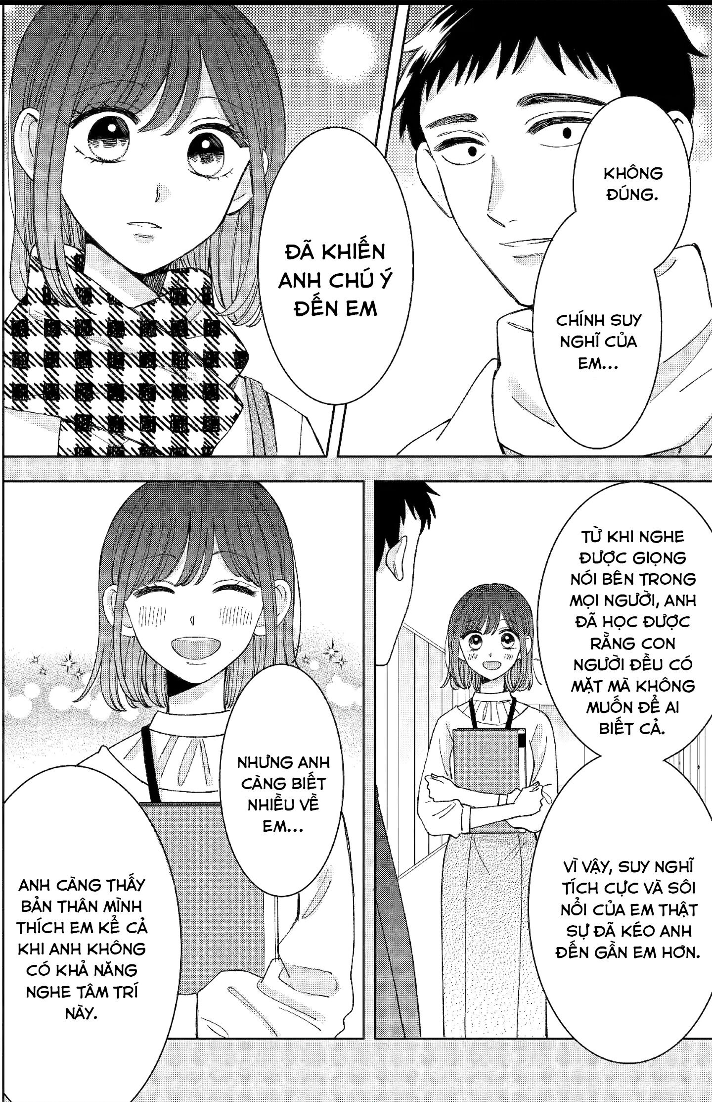 kijima-san to yamada-san Chapter 25 - Trang 2