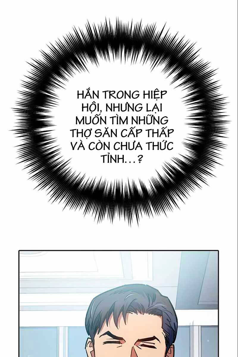 những ranker cấp s mà tôi nuôi dưỡng chapter 105 - Trang 2