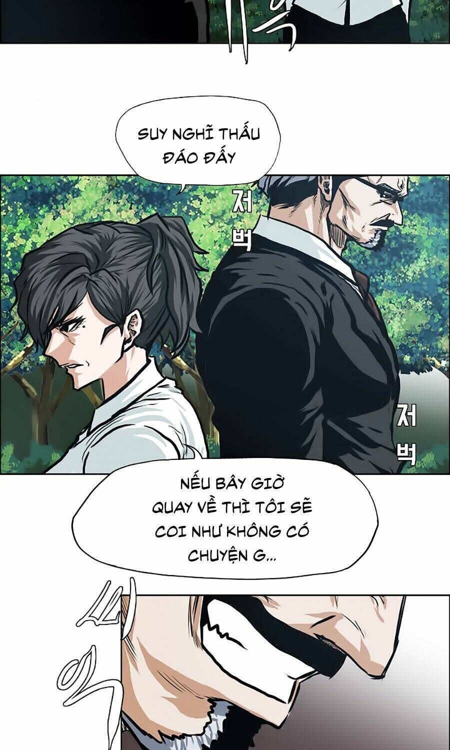 bá chủ học đường ss3 chapter 8 - Next chương 9