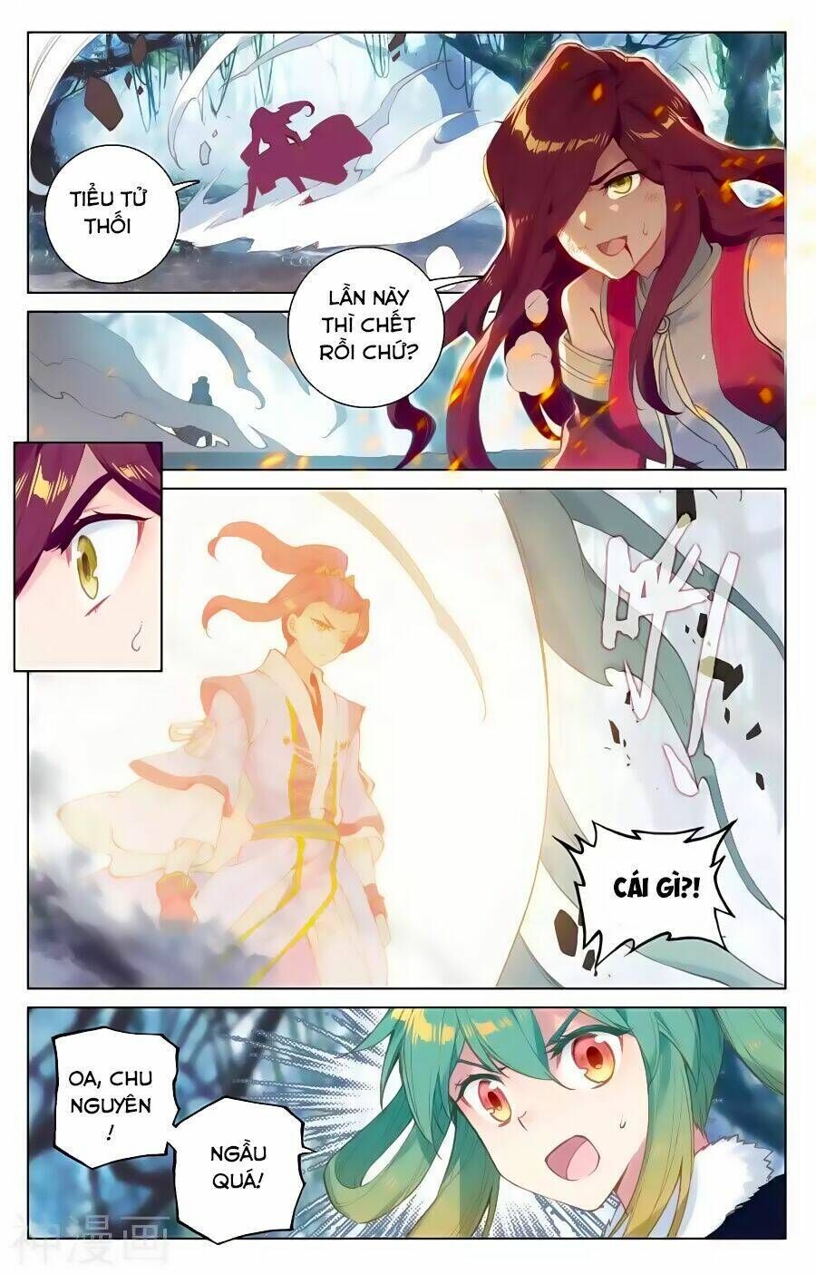 nguyên tôn chapter 104 - Trang 2