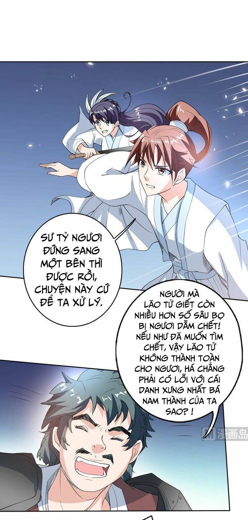 tối cường thần thú hệ thống Chapter 123 - Next Chapter 124