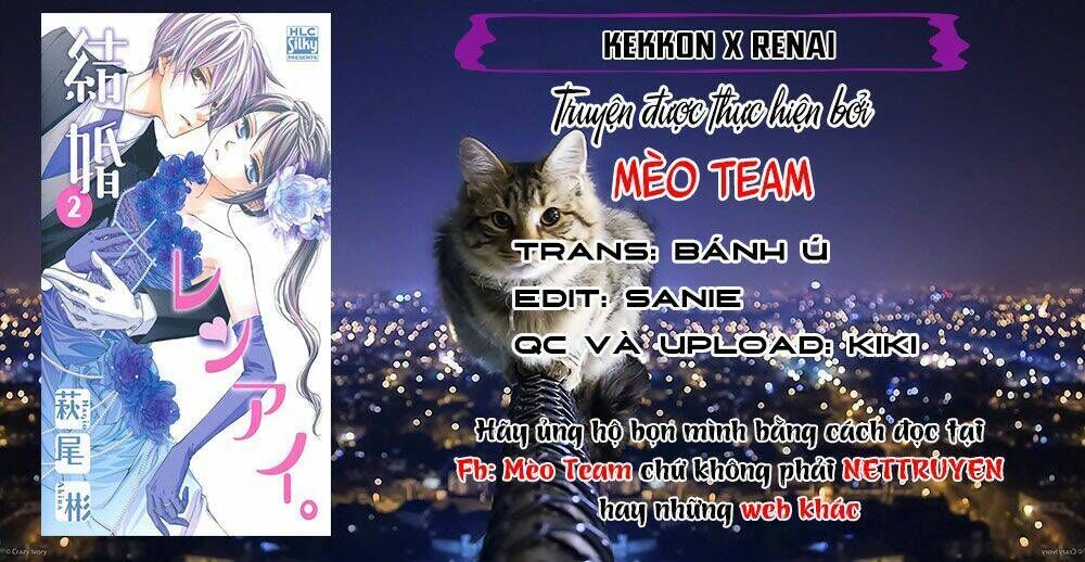 Kekkon X Renai Chapter 8.5 - Next Chapter 9