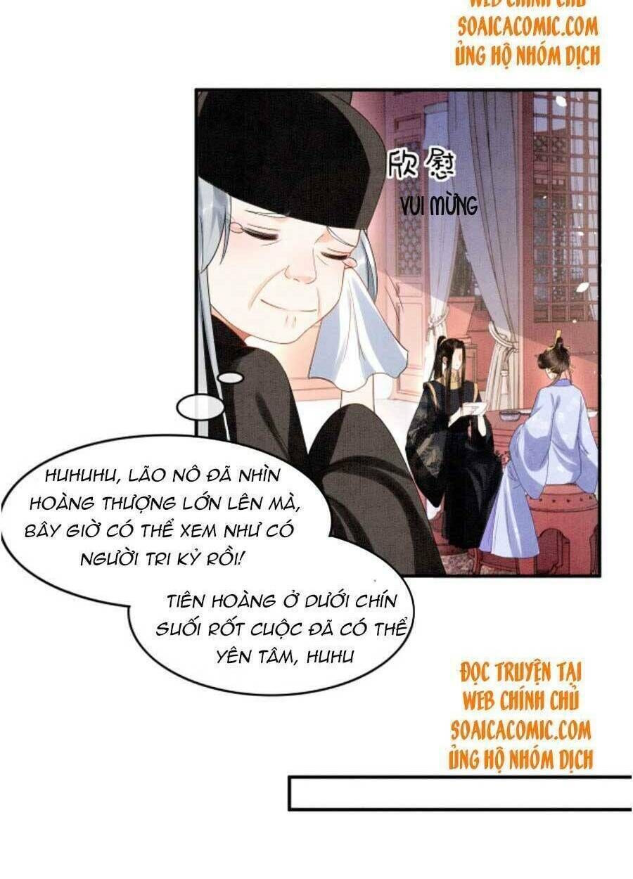 bạch nguyệt quang lạm quyền của sủng hậu chapter 26 - Next chapter 27