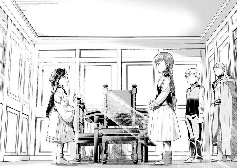 honzuki no gekokujou : dai 3-bu ryouchi ni hon o hirogeyou ! chapter 16: tái ngộ với tuuli - Trang 2