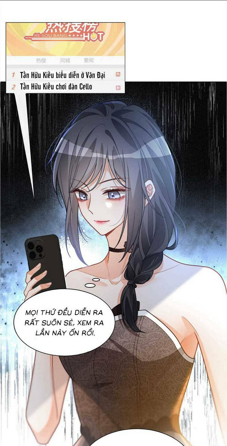 được các anh trai chiều chuộng tôi trở nên ngang tàng chapter 242 - Next chapter 243