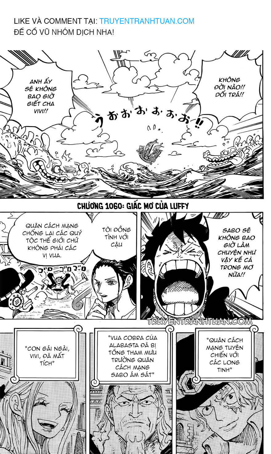 One Piece Chapter 1060 - Next Chapter 1061