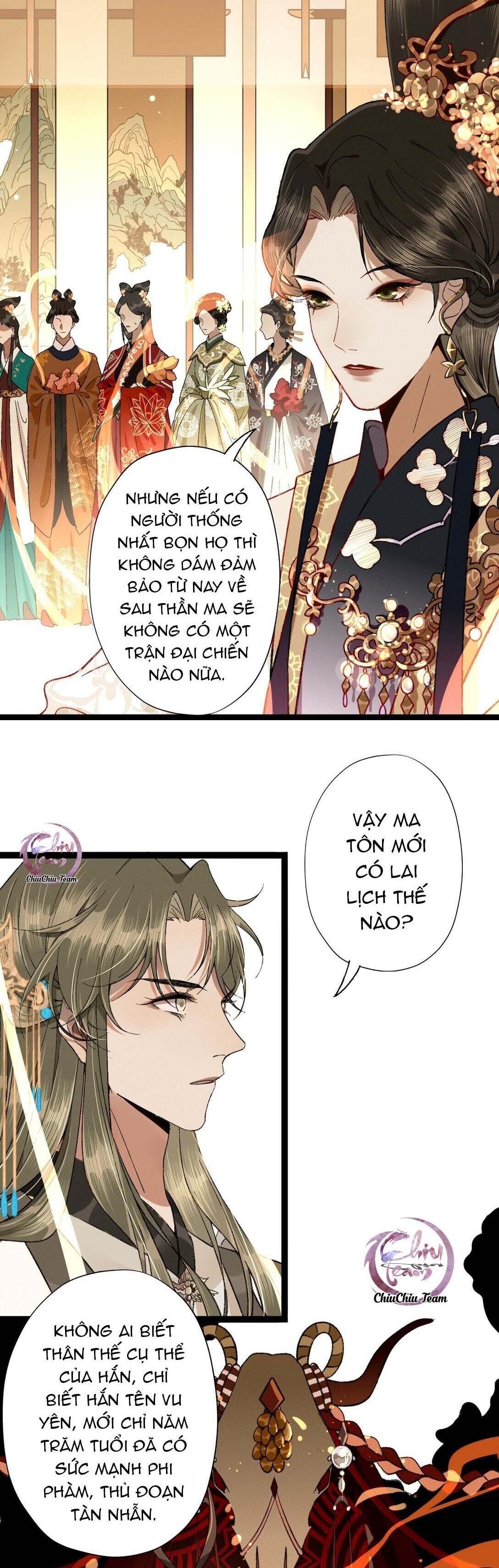 ma thú mà ta nuôi làm phản rồi! Chapter 1 - Trang 1