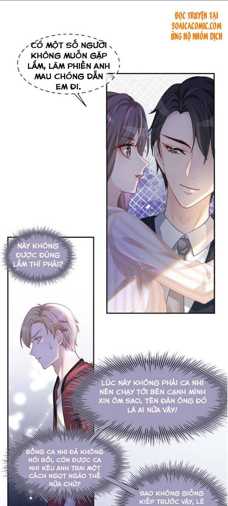 được các anh trai chiều chuộng tôi trở nên ngang tàng chapter 3 - Next Chapter 3.5