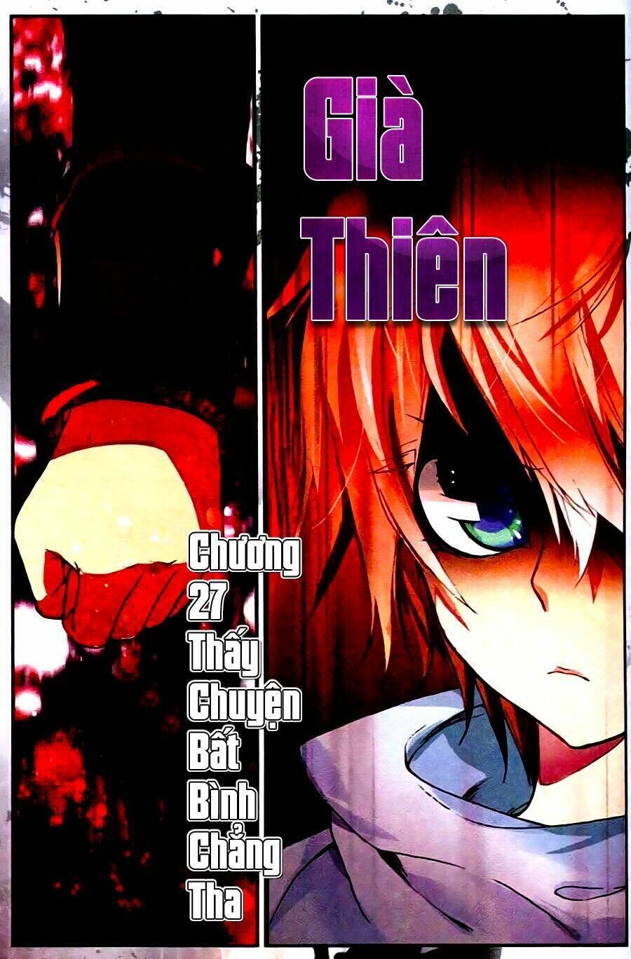 già thiên chapter 27 - Next chapter 28