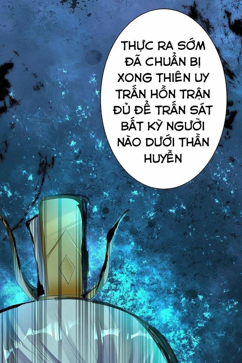 nghịch thiên tà thần chapter 383 - Trang 2