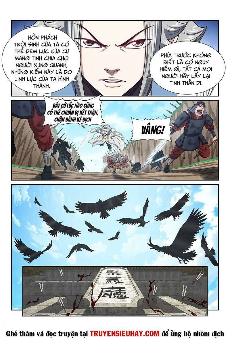 ta là đại thần tiên chapter 635 - Trang 2