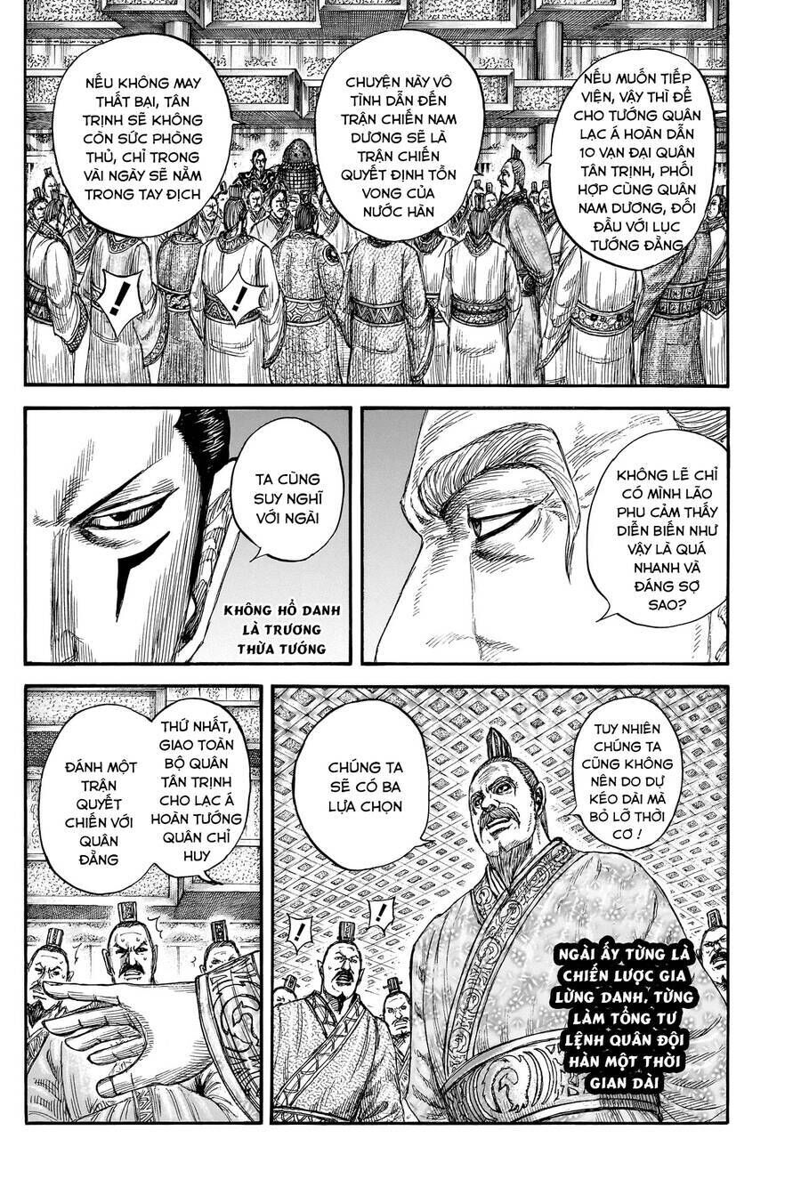 kingdom - vương giả thiên hạ Chapter 806 - Trang 1