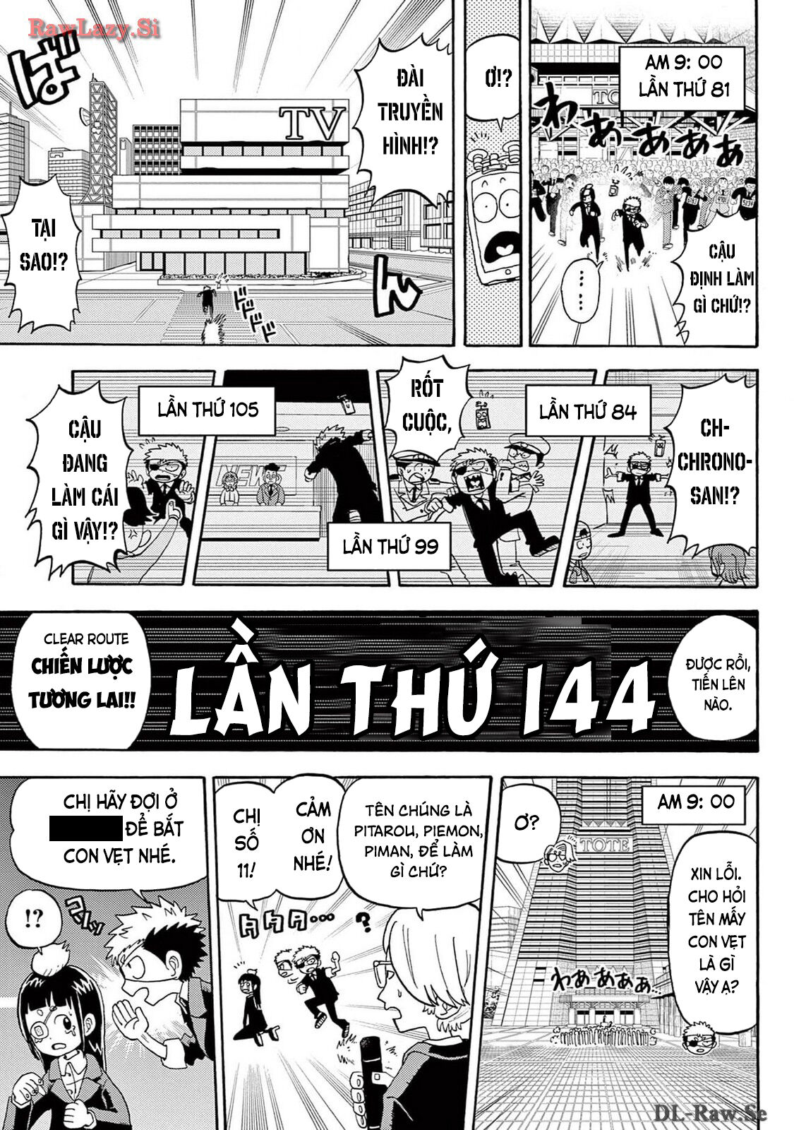 unmei no makimodoshi Chapter 21 - Trang 2