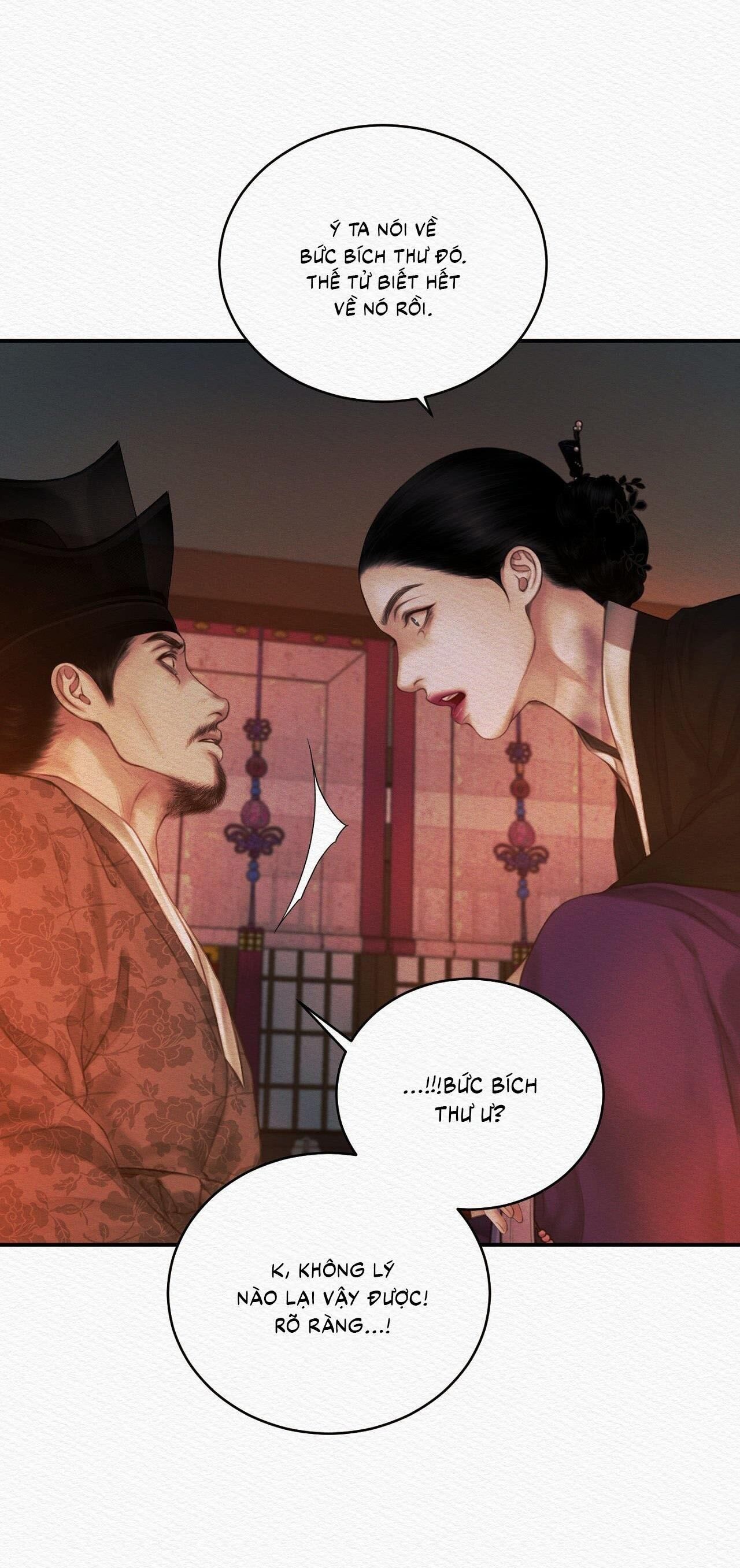 (CBunu) Củy Dạ Khút Chapter 67 - Trang 1