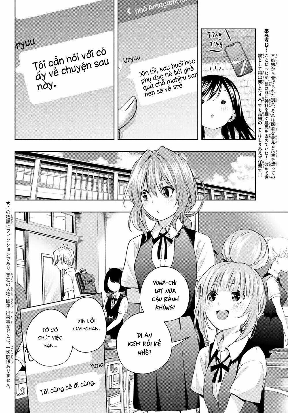 amagami-san chi no enmusubi! chapter 53 - Trang 2