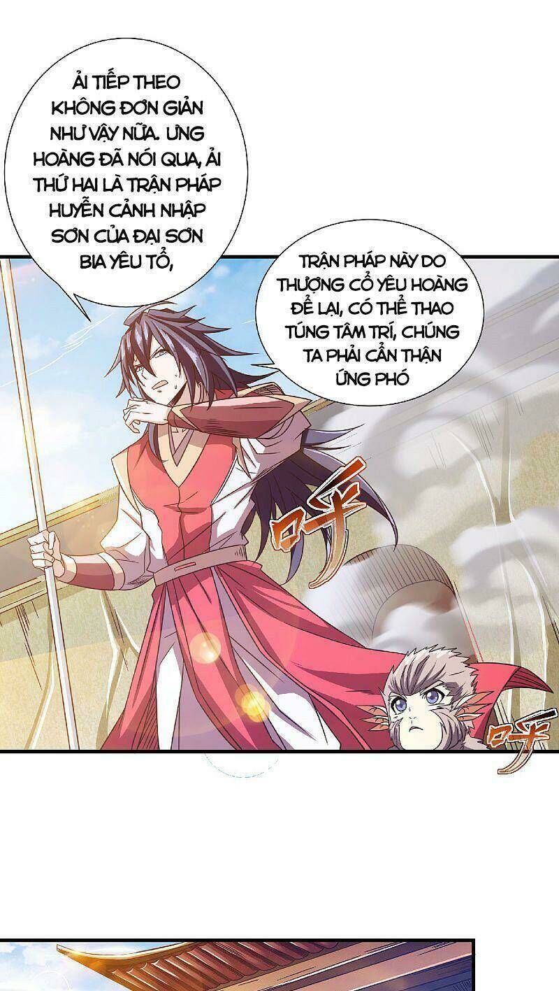 yêu đạo chí tôn yêu hoàng trở về Chapter 82 - Next Chapter 83