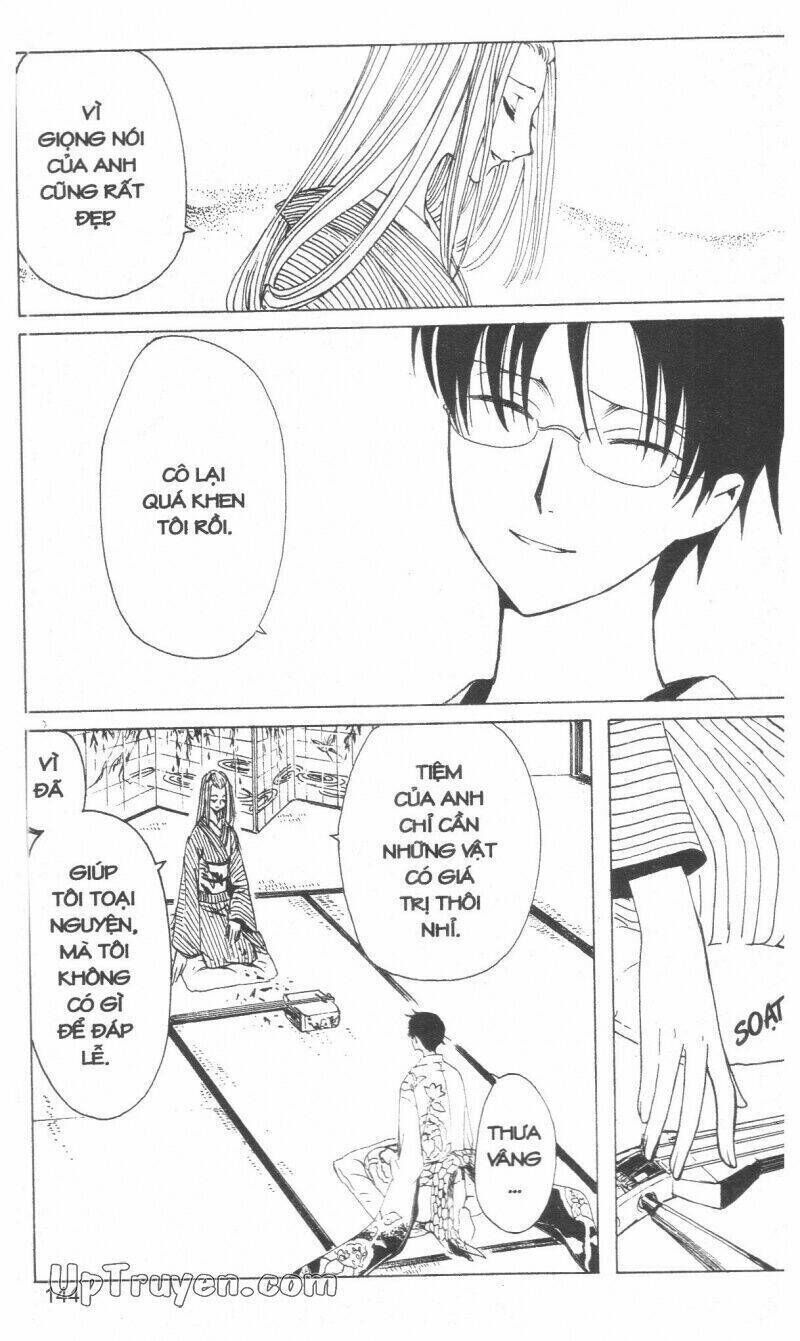 xxxHoLic - Hành Trình Bí Ẩn Chapter 16 - Trang 2