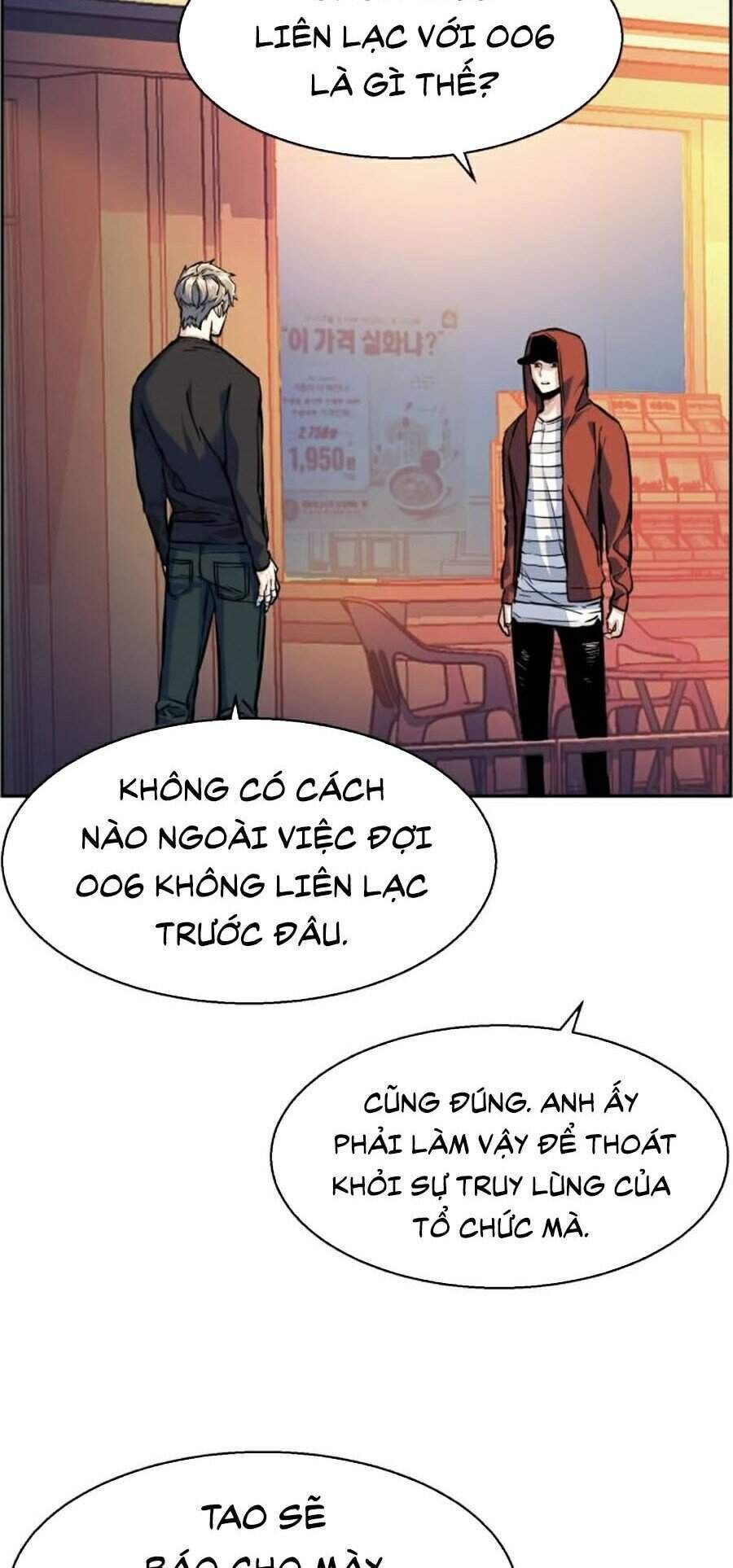 bạn học của tôi là lính đánh thuê chapter 55 - Trang 2