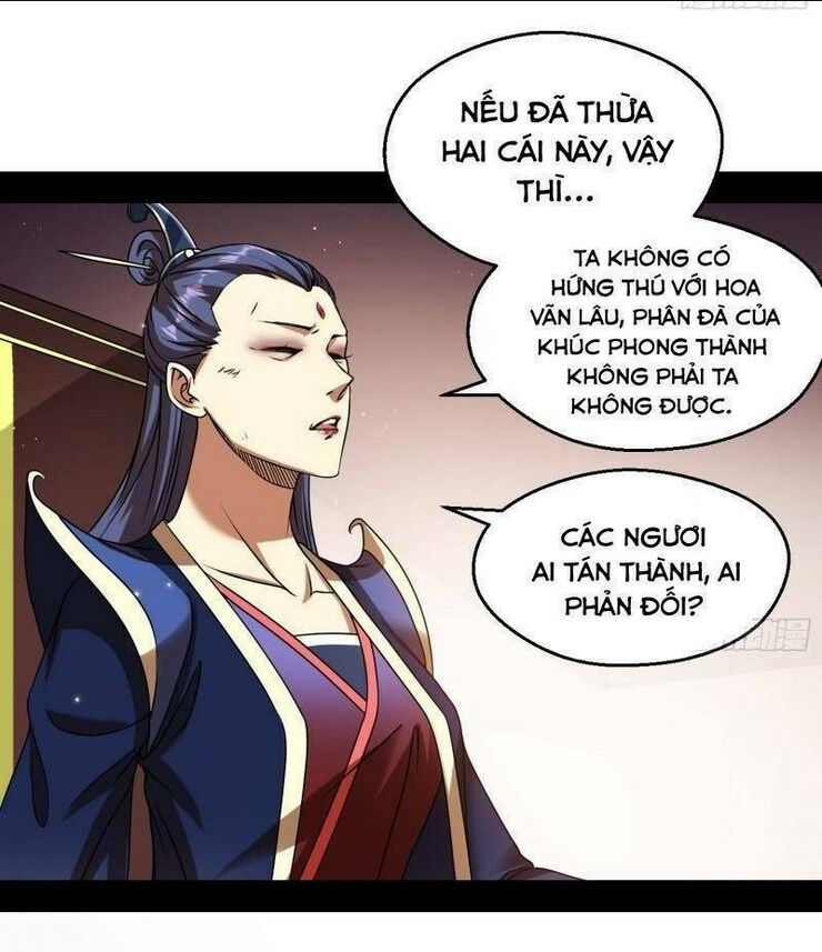 ta là tà đế chapter 55 - Next chapter 56