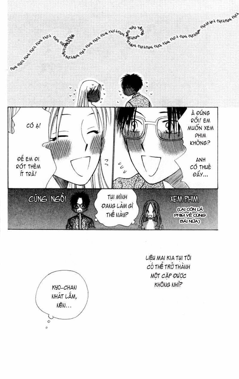 kare kano Chapter 58 - Trang 2