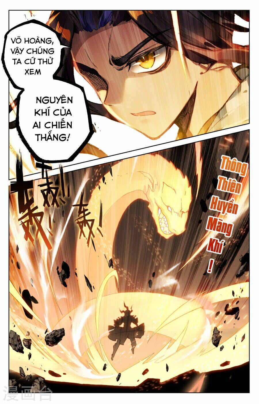 nguyên tôn chapter 113 - Trang 2