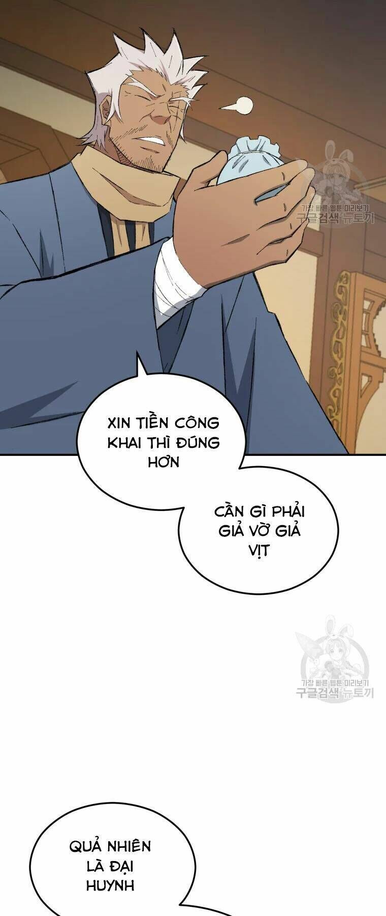 đại cao thủ chapter 25 - Trang 2