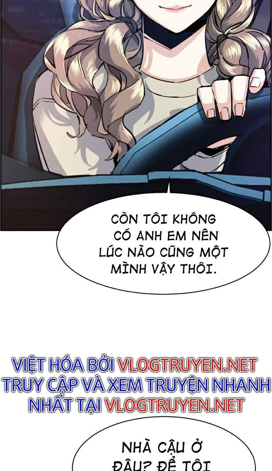 bạn học của tôi là lính đánh thuê chapter 60 - Next chapter 61