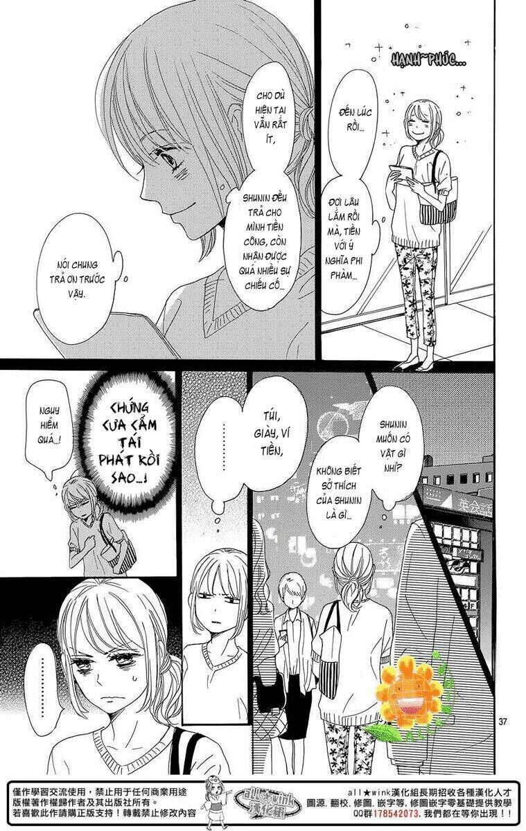 Dame Na Watashi Ni Koishite Kudasai Chapter 8 - Next Chapter 8.5