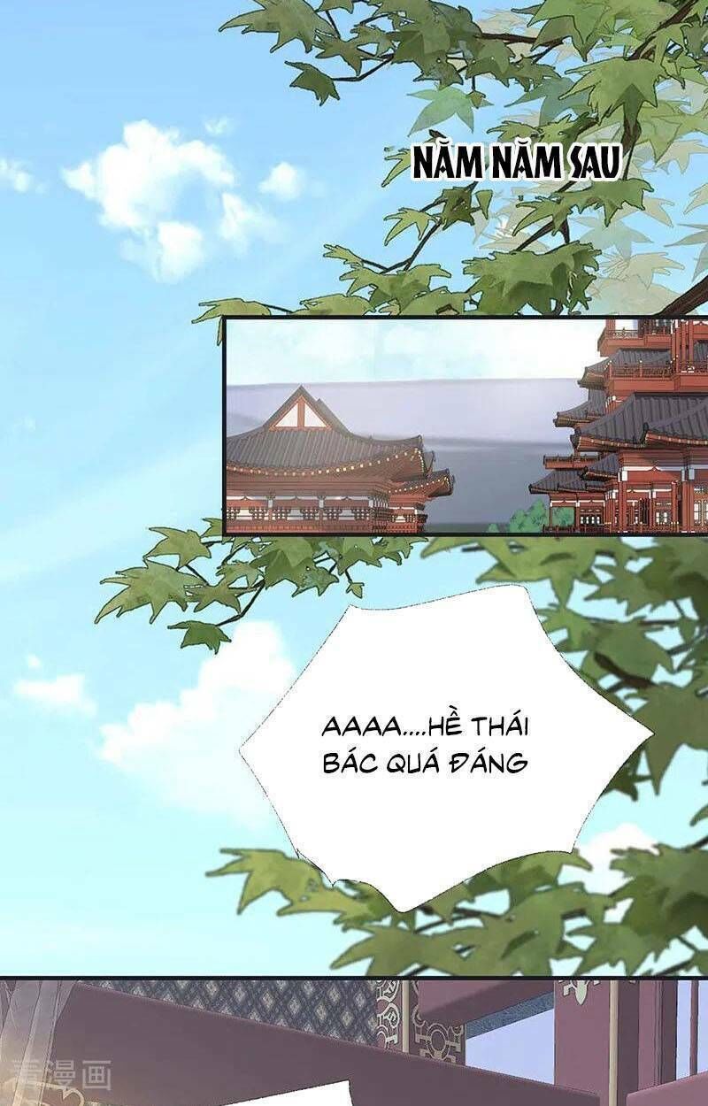 thái hậu quân hạ thần chapter 180 - Next 