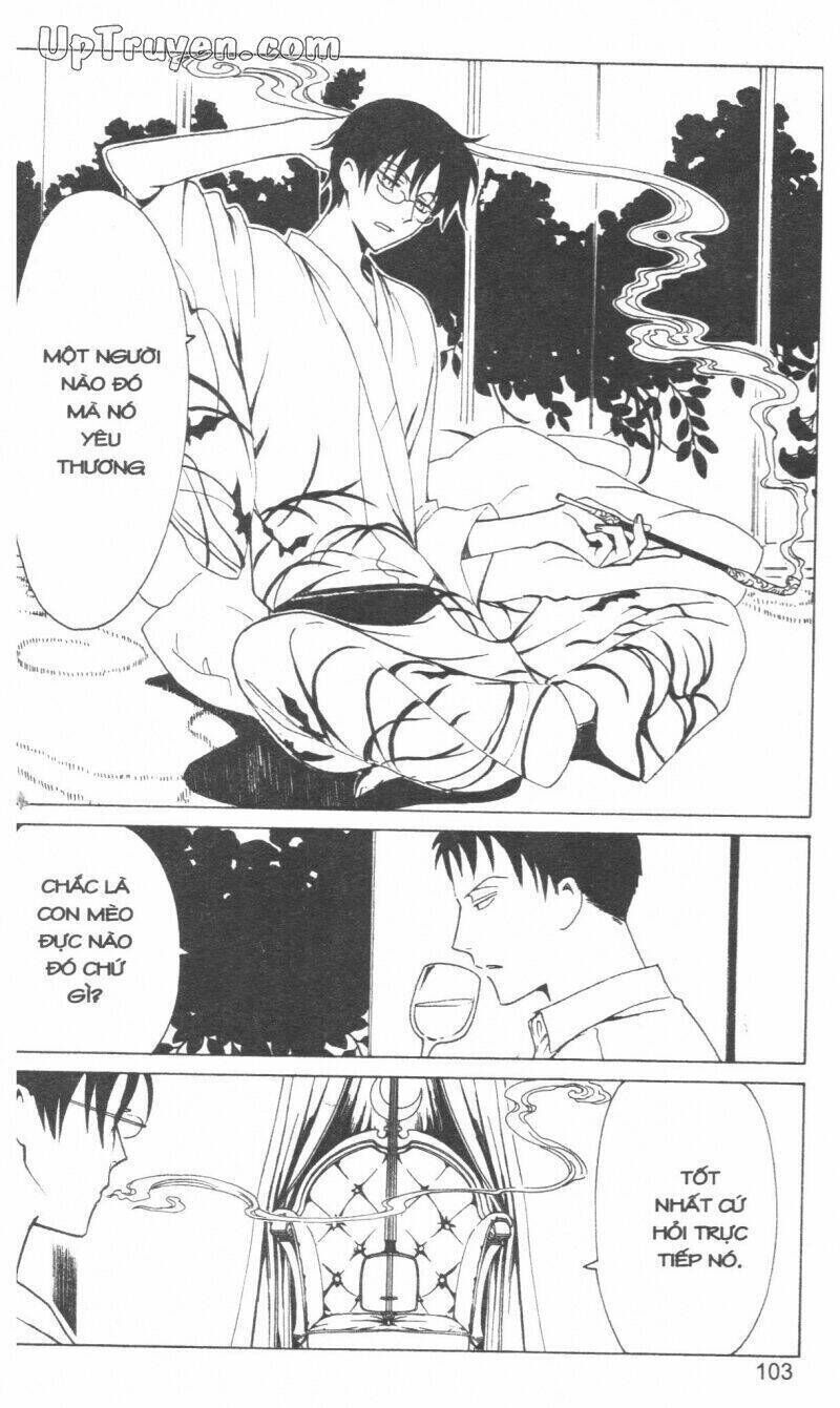 xxxHoLic - Hành Trình Bí Ẩn Chapter 16 - Trang 2