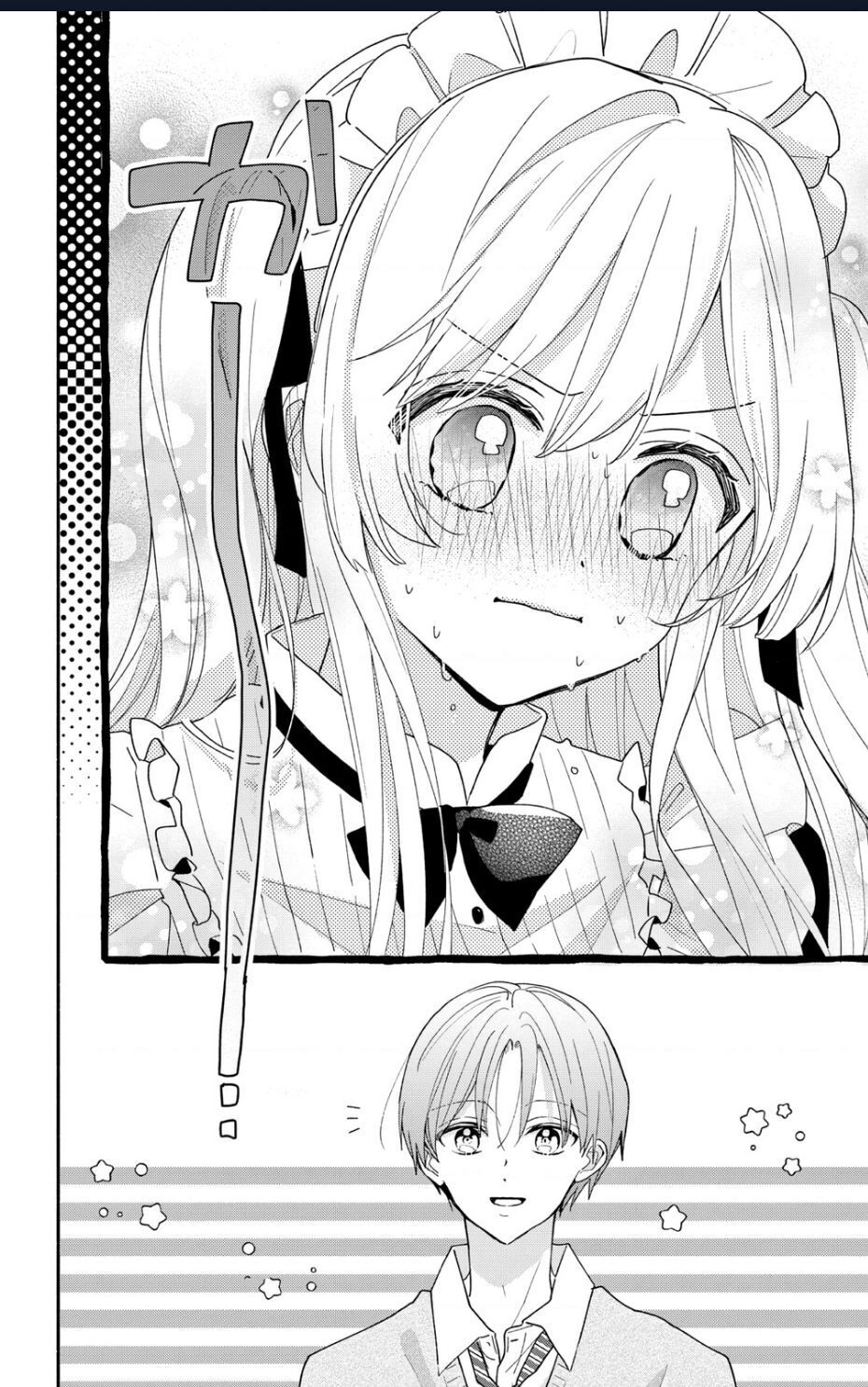 maid wa koisuru hachiya-kun Chapter 7 - Trang 2