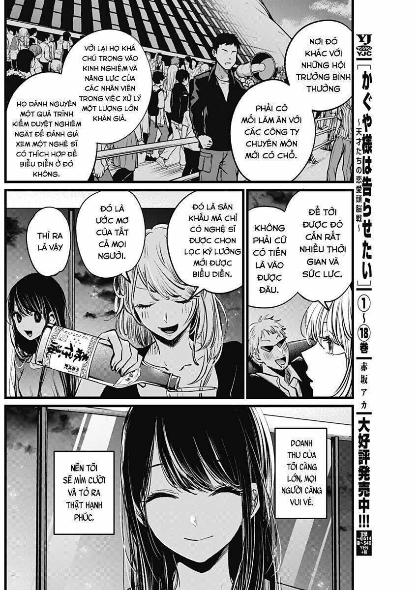 oshi no ko chapter 8: quá khứ của hoshino ai - Trang 2