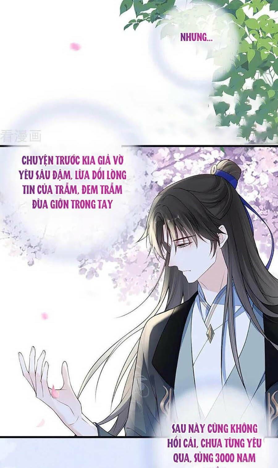 thái hậu quân hạ thần chapter 90 - Next chapter 91