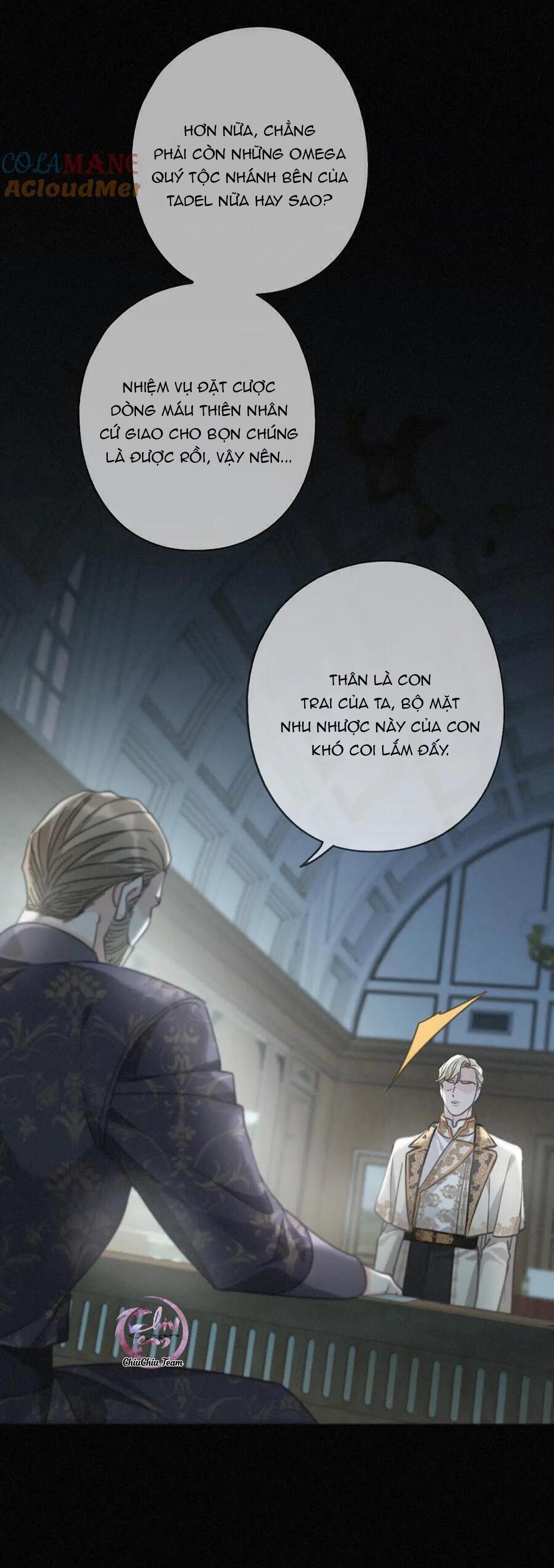 khốn thú chi nhiễm Chapter 17 - Trang 1