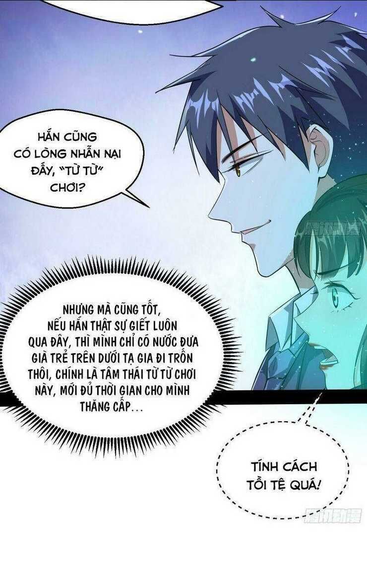 ta là tà đế Chapter 96 - Next Chapter 97