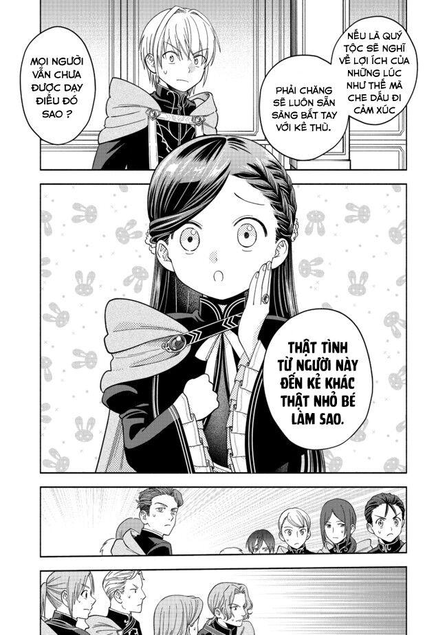 Honzuki no Gekokujou: Dai 4-bu Kizoku-in no toshokan o sukutai! Chapter 5 - Next Chapter 6