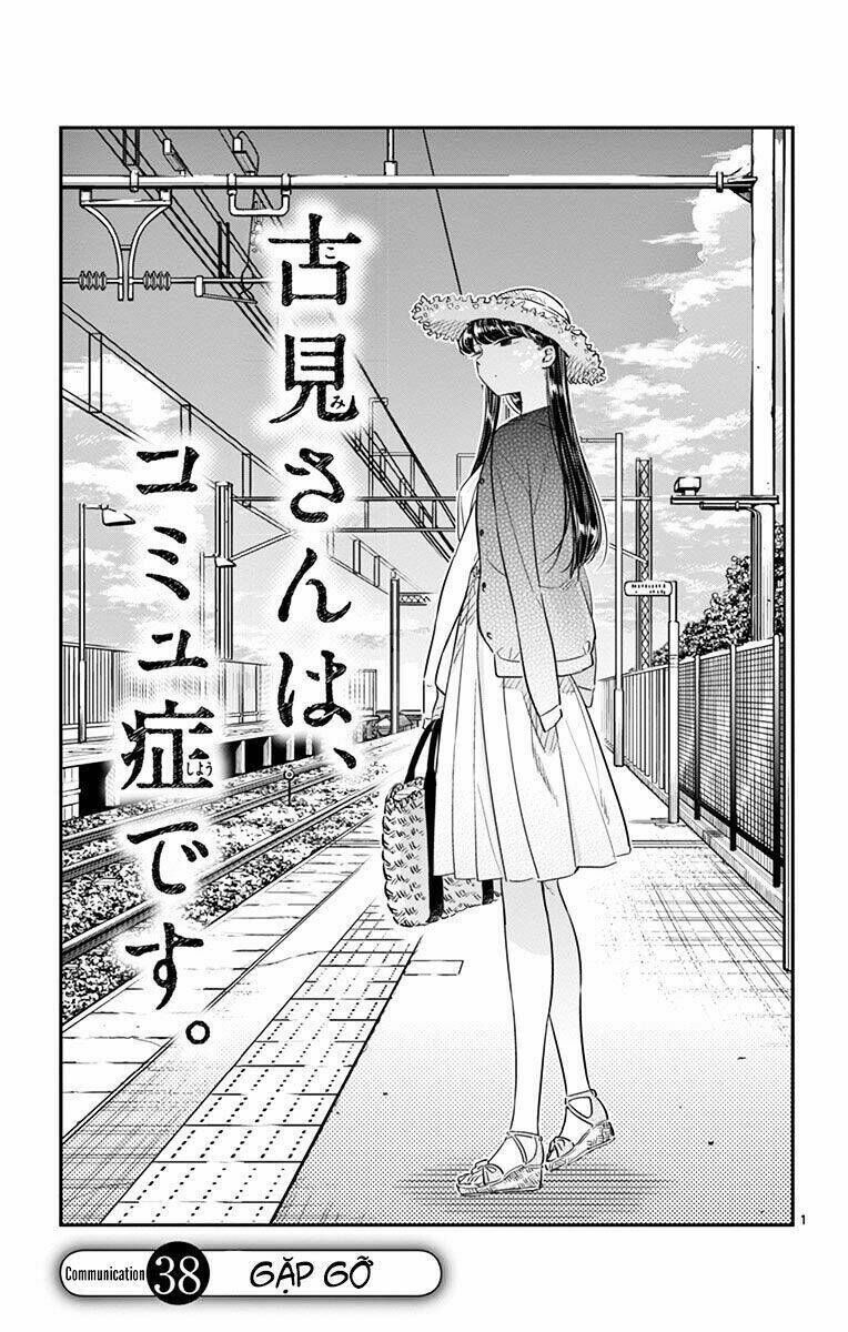 komi không thể giao tiếp chapter 38 - Next chapter 39