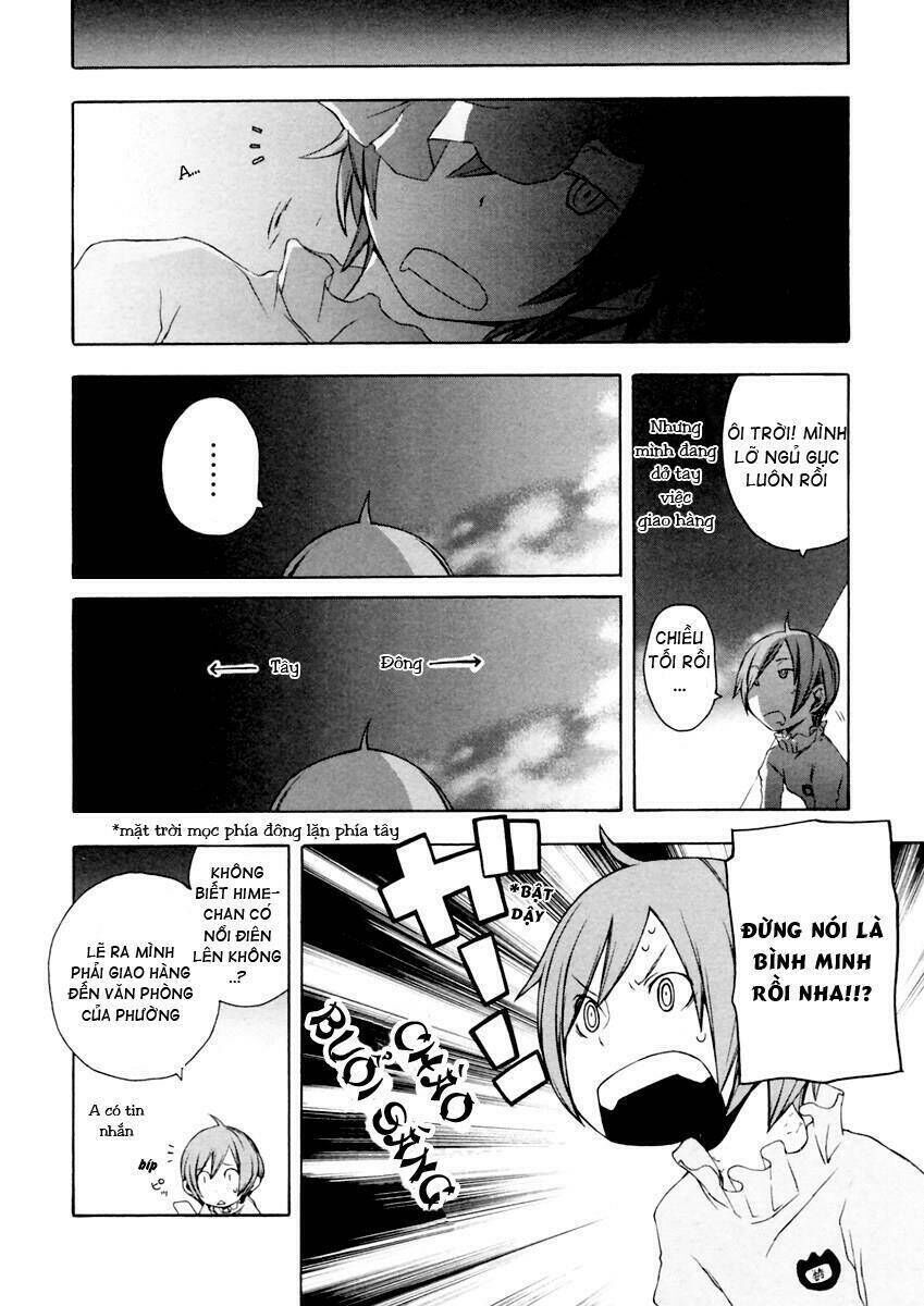 yozakura quartet chapter 9 - Trang 2