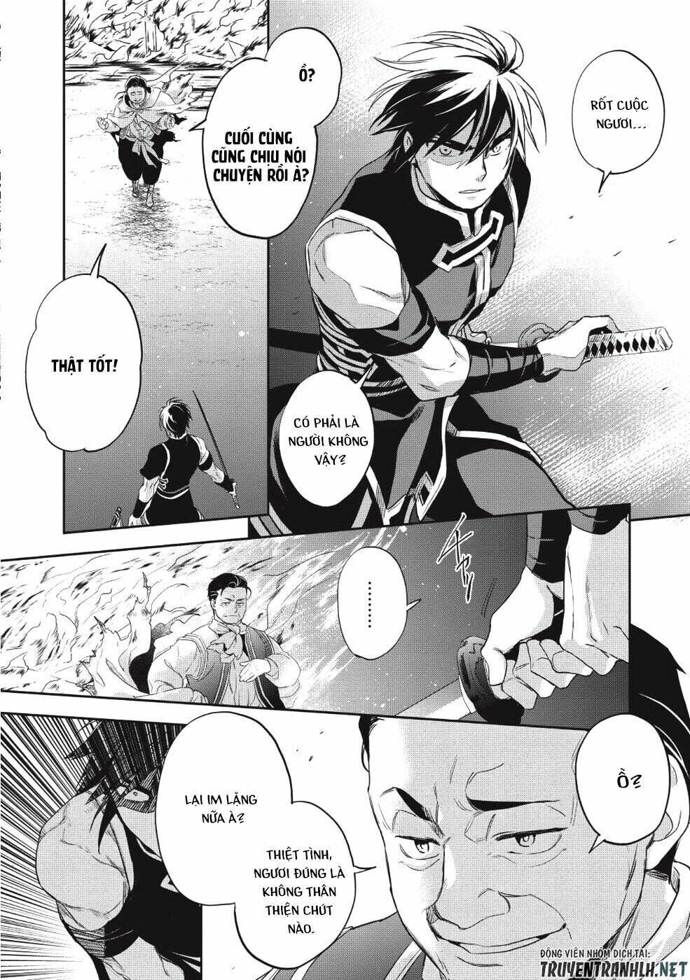 wortenia senki chapter 22 - Trang 2